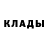 ГАШИШ убойный Marina Kaiurin