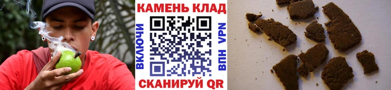 ГАШ гашик наркота Макушино