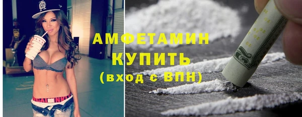 стафф Киреевск