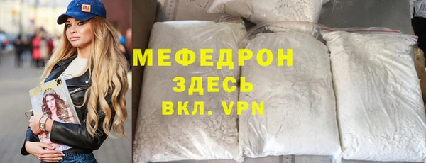 дживик Козельск