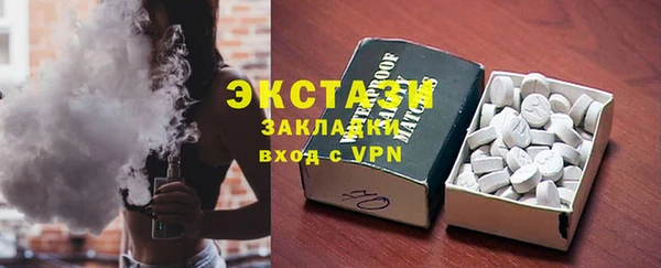 прущие грибы Киренск