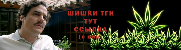 стафф Киреевск