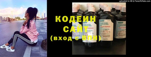 стафф Киреевск