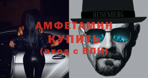 стафф Киреевск