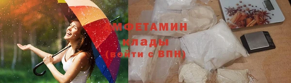 стафф Киреевск