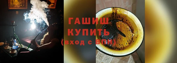стафф Киреевск