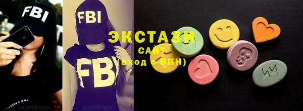 стафф Киреевск