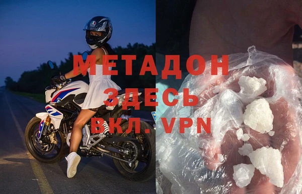 дживик Козловка