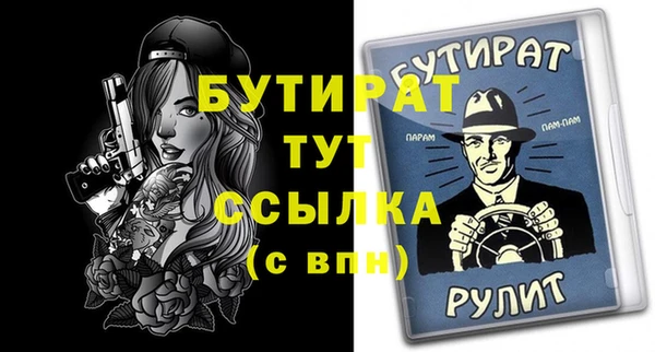 герыч Карталы