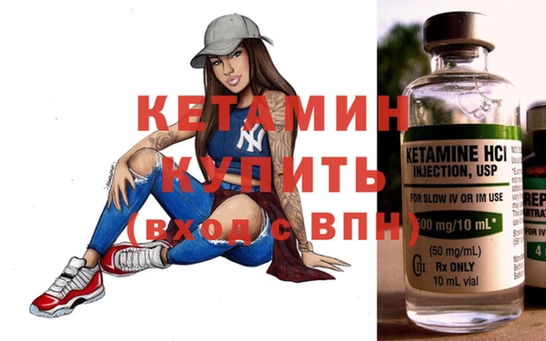 тгк Мегион