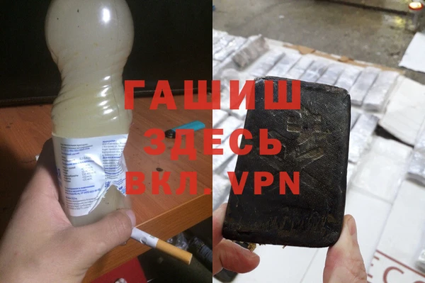 сатива Кодинск