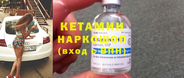 каннабис Надым