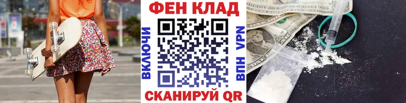 Первитин кристалл  Макушино 
